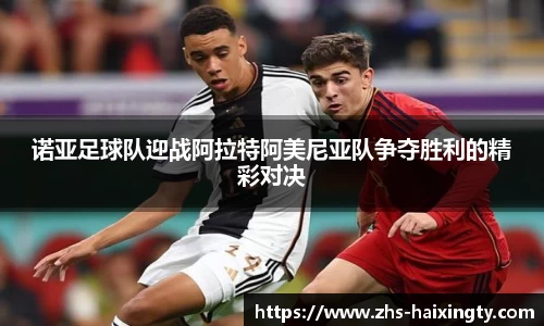 海星体育在线直播